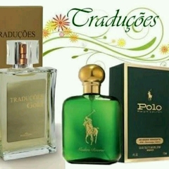 Polo / Traduções HINODE (Gold 03)