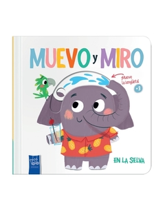 Muevo y Miro - comprar online