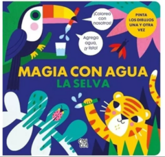 MAGIA CON AGUA