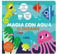 MAGIA CON AGUA - comprar online