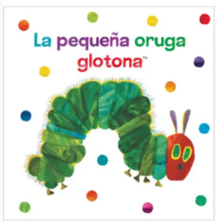 La pequeña oruga glotona. Libro de tela para abrazar (Colección Eric Carle)