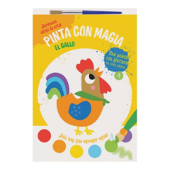 Libro para Colorear - Pinta con Magia - El Gallo