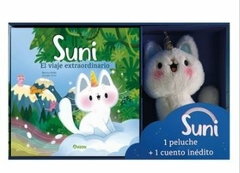 SUNI, UN VIAJE EXTRAORDINARIO