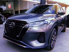 Nissan New Kicks Advance Plus CVT 1.6 - comprar online