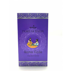 AMBICA MASALA (3 VARIEDADES) - comprar online