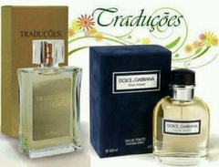 Imagem do Perfume Doce GaBBana