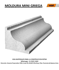 Moldura mini-griega de 50x10x10 cm (4 piezas por caja)