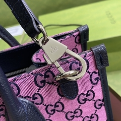 BOLSA SACOLA GG MULTICOLOR PEQUENA ROSA - loja online