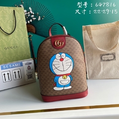 MOCHILA DORAEMON X GG SUPREME - comprar online