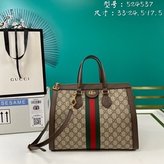 BOLSA OPHIDIA COM GG MEDIA - comprar online