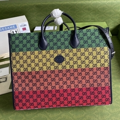 BOLSA SACOLA GG MULTICOLOR GRANDE - comprar online