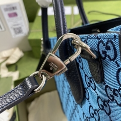 BOLSA SACOLA GG MULTICOLOR PEQUENA AZUL - loja online