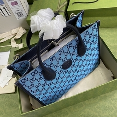 BOLSA SACOLA GG MULTICOLOR PEQUENA AZUL - comprar online