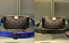 LANÇAMENTO BOLSA LV - LINHA PREMIUM ITALIANA na internet