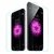 Film Gorila Glass Templado Iphone 4 5 6 7 Plus Centro! - comprar online