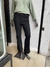 Jeans negro intenso oxford súper elastizado con bolsillos traseros