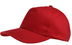 Gorra de gabardina - tienda online