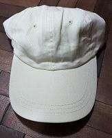 Gorra gabardina liviana