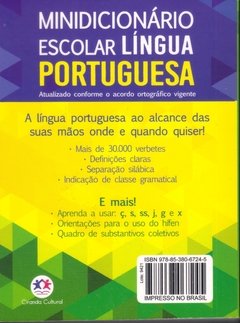Minidicionário Escolar Língua Portuguesa/ Ciranda Cultural - comprar online