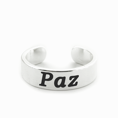 AB Anillo 017 | Mensaje Paz