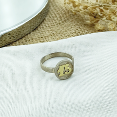 P Anillo 090 | 15