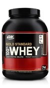 100% Whey Gold Standard (5 Lbs) - Optimum