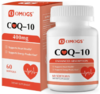 CoQ10 400mg x 60 gels - OMOGS