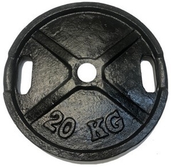 Disco de Fundición 50mm olímpico 2.5 kg con agarre