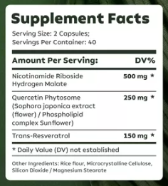 Liposomal Nicotinamide Riboside + Resveratrol 900mg x 80 caps - Reus Research - comprar online