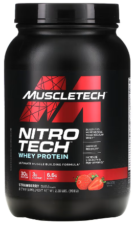Nitro Tech Hardcore Performance Series (2 Lbs) - Muscletech