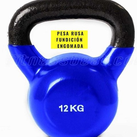 Pesa Rusa Fundición Engomada Importada (12 Kg) - MM Fitness