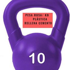 Pesa Rusa Plástica (10 Kg) - MM Fitness