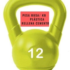Pesa Rusa Plástica (12 Kg) - MM Fitness