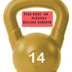 Pesa Rusa Plástica (14 Kg) - MM Fitness