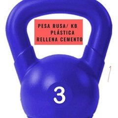 Pesa Rusa Plástica (3 Kg) - MM Fitness - comprar online