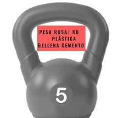 Pesa Rusa Plástica (5 Kg) - MM Fitness