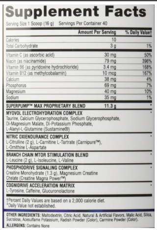SuperPump Max (1.41lbs - 640 Gr) - Gaspari Nutrition - comprar online