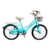 Bicicleta Musetta Rod 20 Vintage Paseo - comprar online