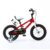 Bicicleta Royal Baby FreeStyle R12 - comprar online