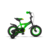 Bicicleta Aurorita Infantil Rodado 12 Spider 3 A 5 Años - comprar online