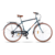 Bicicleta Aurora Mondo 6v Paseo Urbana Rodado 28 - comprar online