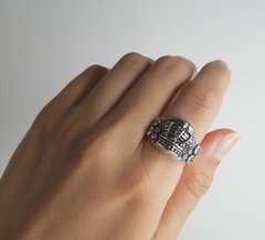 Anillo Corona