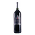 Malbec Extremo 2021 (x6 botellas)