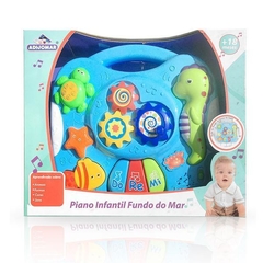 Piano Infantil - Fundo do Mar - Adijomar - comprar online