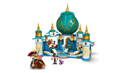 LEGO Disney 43181 - Raya e o Palácio Coração na internet