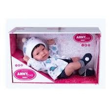 Boneco Anny Doll 42cm Com Casaquinho Menino 2440 - Cotiplás - comprar online