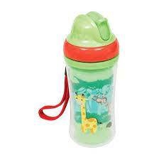 Copo Infantil com Tampa e Canudo Parede Dupla 250ml Animais Buba