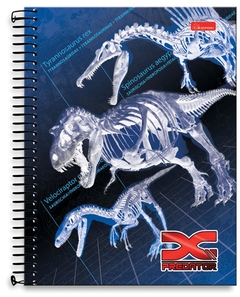 Caderno Espiral X-Predator 96 folhas - comprar online