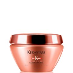 Kit Kerastase Discipline Curl Ideal Condicionador 400ml + Máscara 200ml + Leave-in 150ml