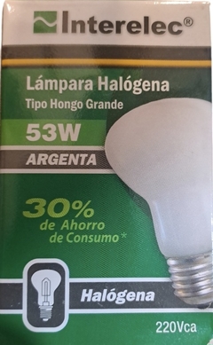 LAMPARA HALOGENA 53W MENOR CONSUMO en internet